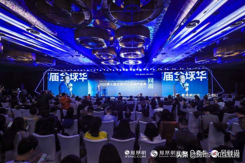 平行进口车电商平台_电商金融与互联网金融_全联房地产商会电商与互联网金融平行论坛