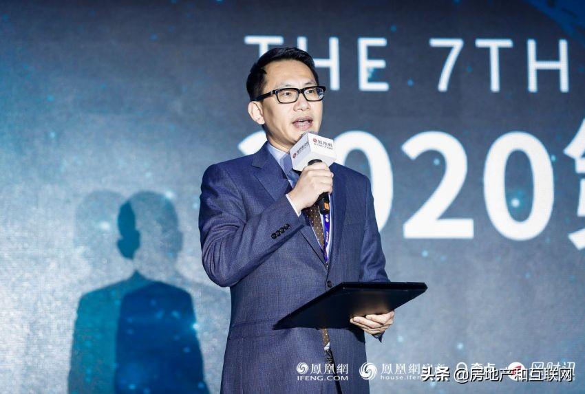 电商金融与互联网金融_平行进口车电商平台_全联房地产商会电商与互联网金融平行论坛