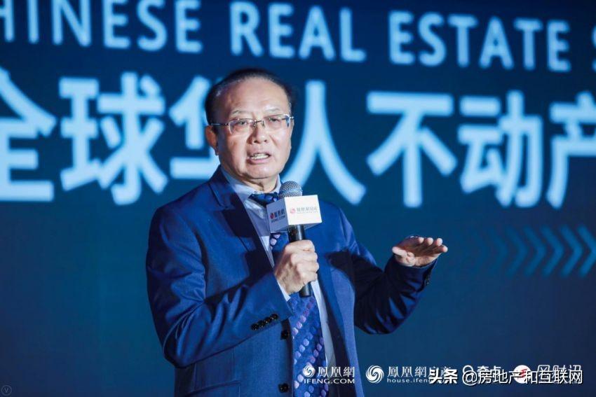 全联房地产商会电商与互联网金融平行论坛_电商金融与互联网金融_平行进口车电商平台