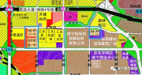 后悔买南宁安吉万达_南宁安吉万达二手房_南宁安吉万达影院