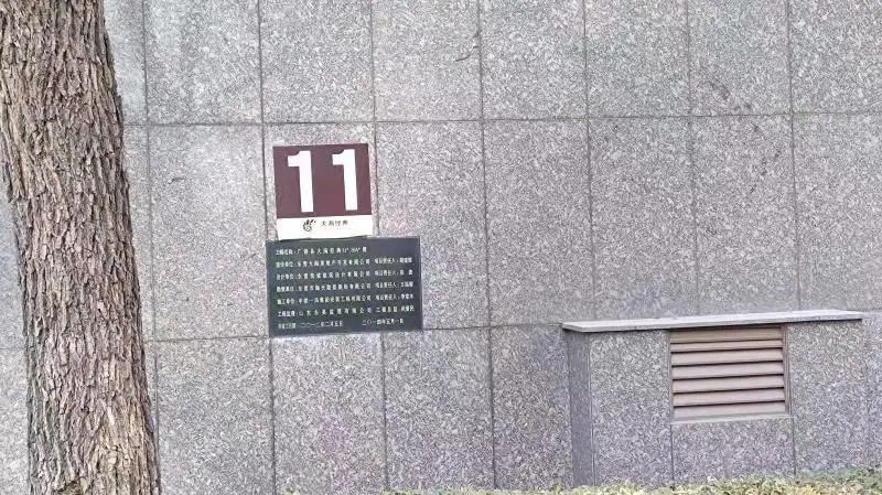 南宁房地产房门户-搜房房地产网_房地人才网官网_东营房地产网