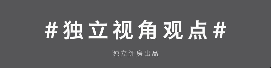 安吉绿城桃花源_绿城安吉桃花源二手房_绿城安吉桃花源