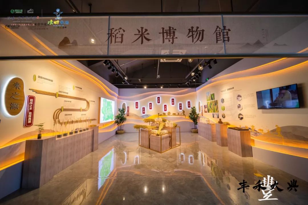 绿城安吉桃花源二手房_绿城安吉桃花源_安吉绿城桃花源
