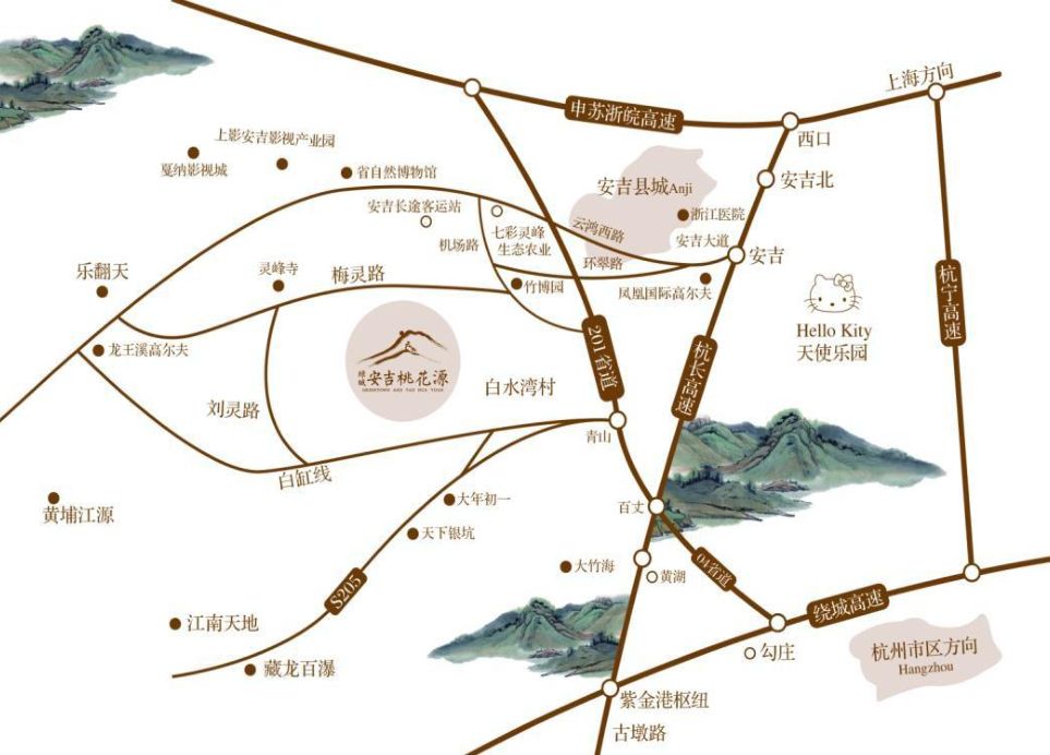 绿城安吉桃花源_绿城安吉桃花源二手房_安吉绿城桃花源