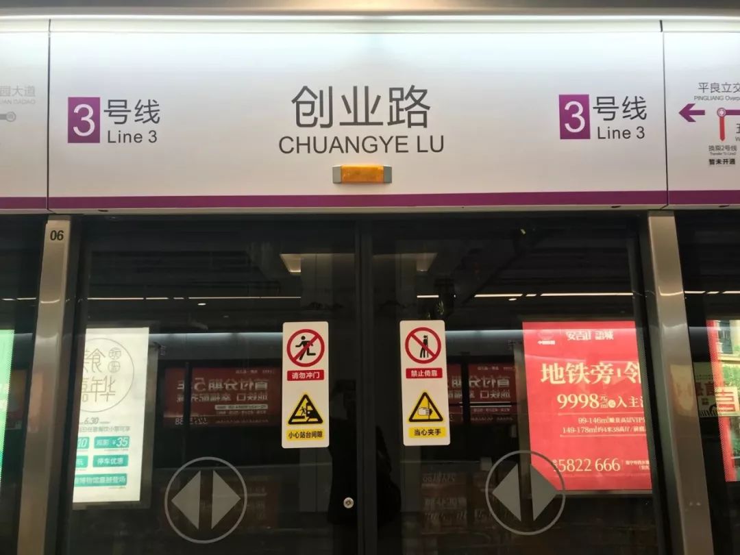安吉房产网二手房_安吉房产出售信息_安吉房产信息
