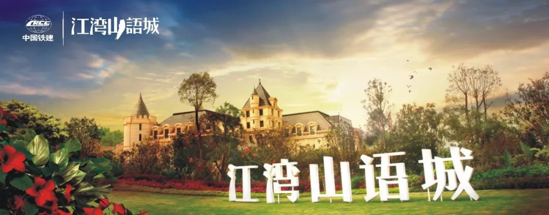 安吉房产信息_安吉房产网二手房_安吉房产出售信息