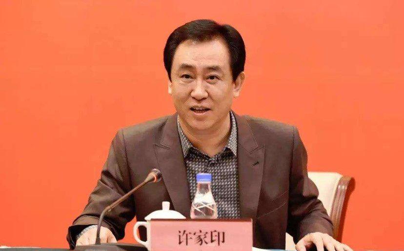 上海艾特照明设计有限怎么样公司_眉山房地长产公司排名_上海恒大房地产股份有限公司