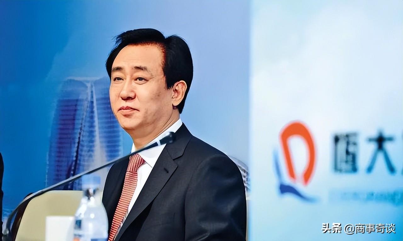 恒大珠三角房坤产公司_上海恒大房地产股份有限公司_上海万科产城公司