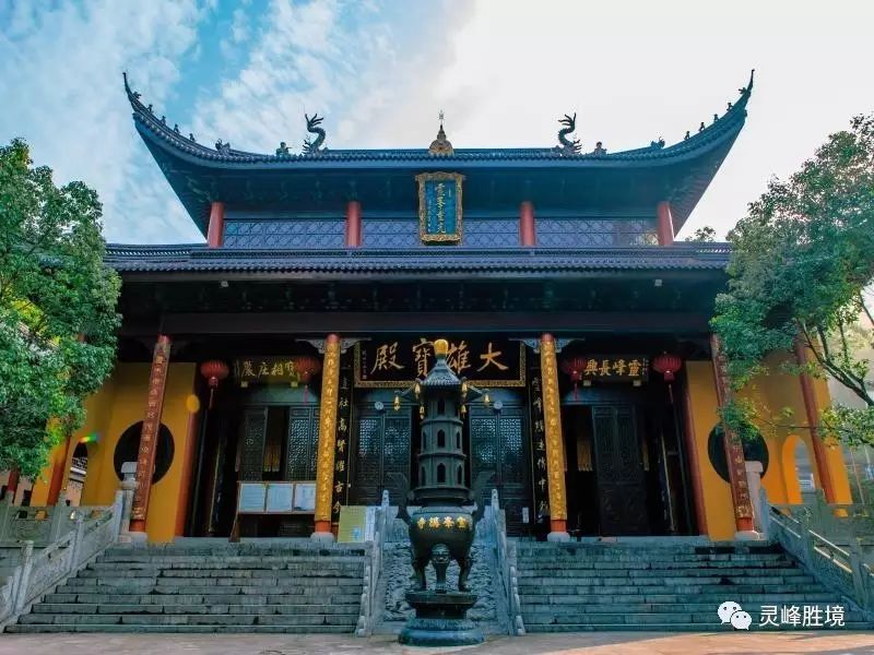 安吉灵峰山景区_安吉灵峰山景区好玩吗_万荣孤峰山景区好玩吗