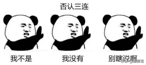 上海恒大房地产股份有限公司_上海三艺化妆品有限官网公司_上海化学工业区升达废料处理有限 公司