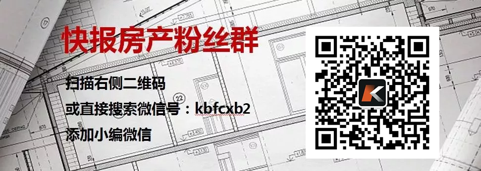 毛坯收房验房_毛坯新房验房收房交房攻略_安吉毛坯排屋二手房