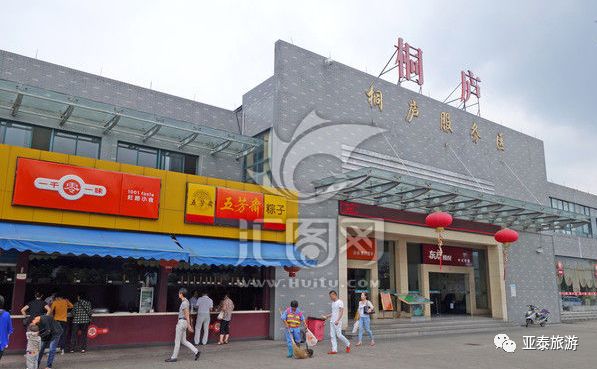 安吉中南百草园度假大酒店_安吉中南百草园附件的酒店_安吉百草园二日游