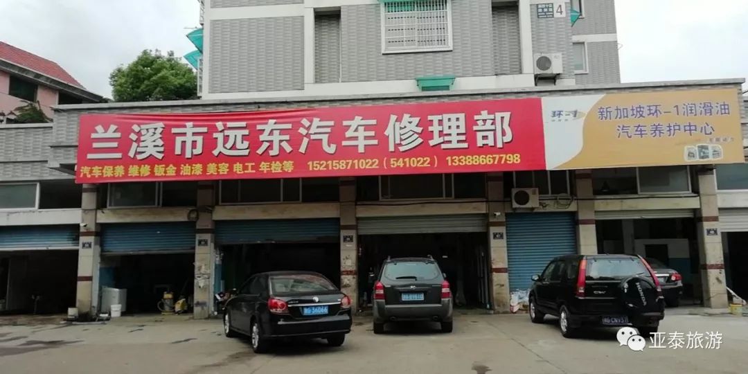 安吉百草园二日游_安吉中南百草园度假大酒店_安吉中南百草园附件的酒店