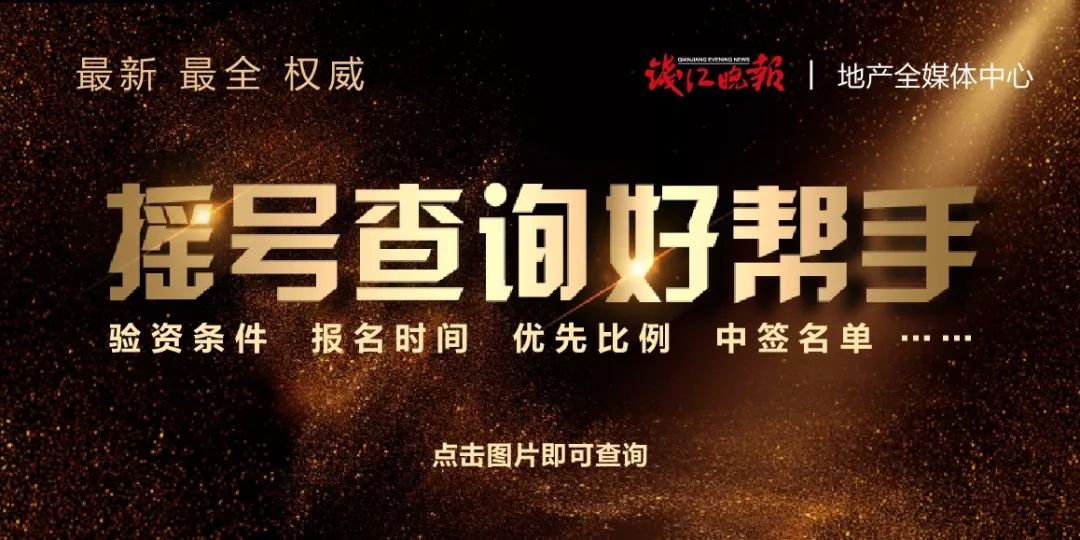 安吉 二手房_安吉华宇汽贸是不是卖二手车的_安吉二手电动车市场