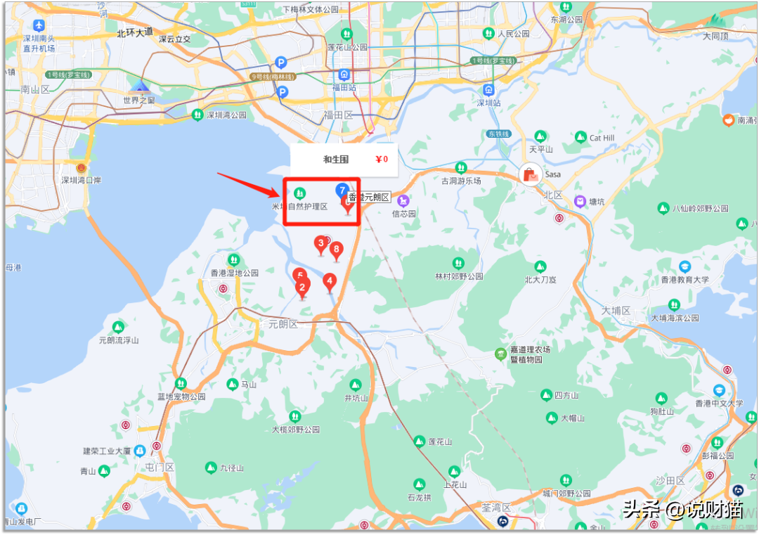 上海恒大房地产股份有限公司_恒大珠三角房坤产公司_上海奕多有限责公司