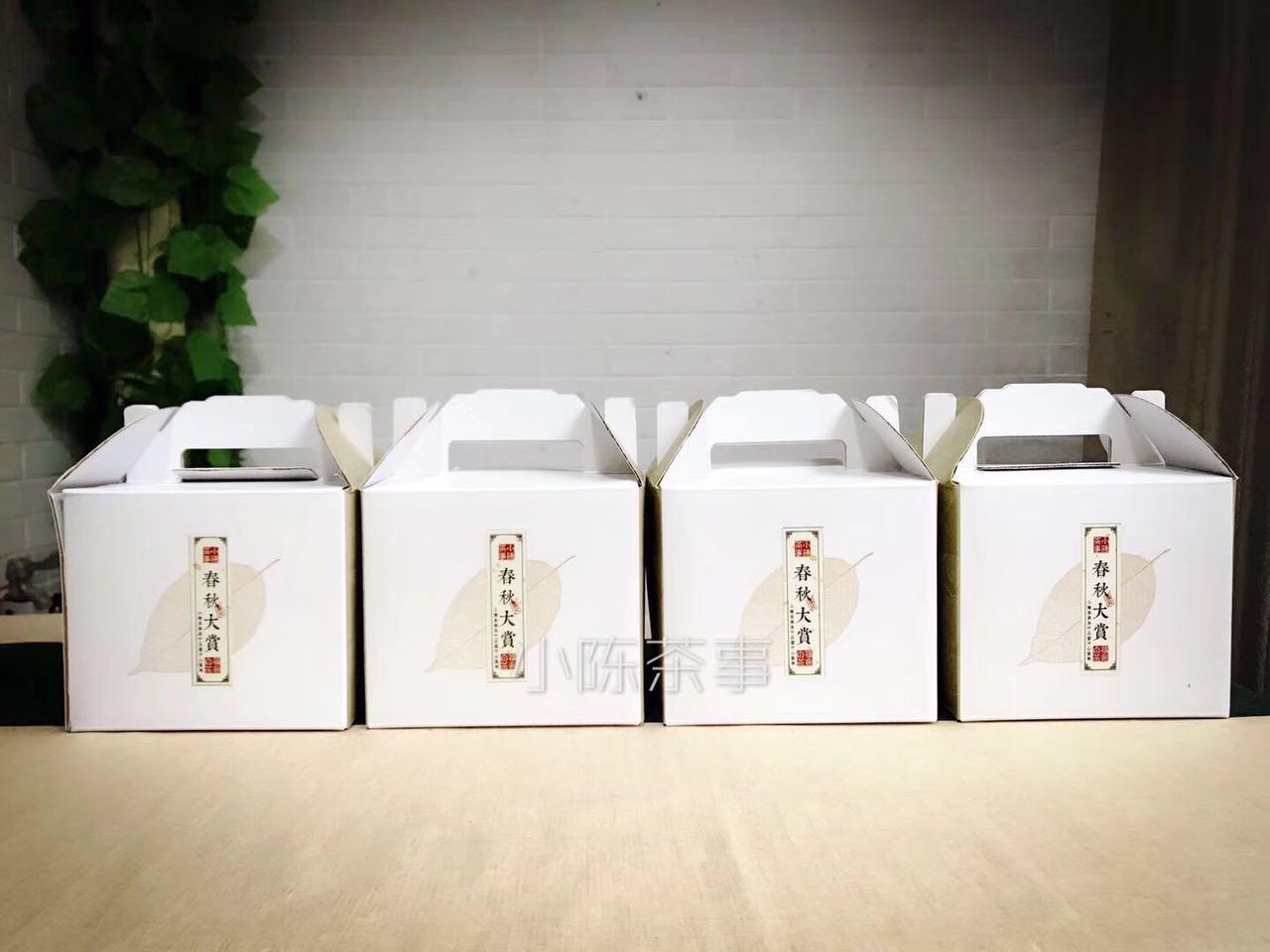 安吉白茶包装盒图片_安吉白茶茶园图片_安吉白茶图片大全图片