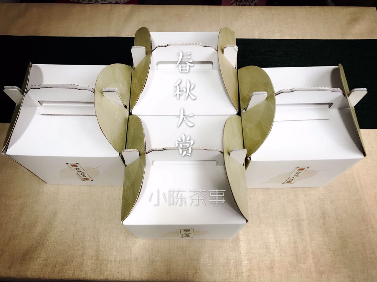 安吉白茶图片大全图片_安吉白茶茶园图片_安吉白茶包装盒图片