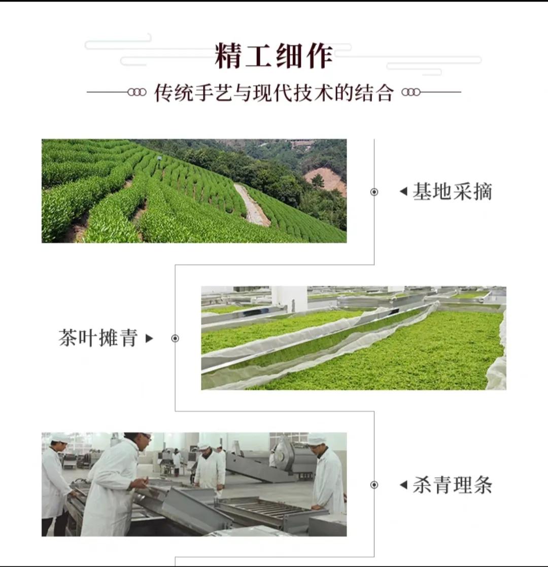 安吉白茶礼盒价格图片_安吉白茶包装盒图片_安吉白茶包装礼盒