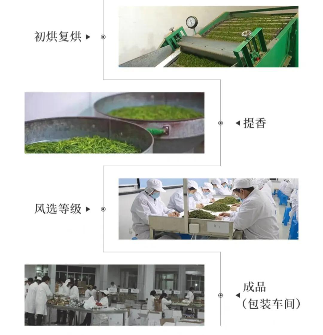 安吉白茶礼盒价格图片_安吉白茶包装盒图片_安吉白茶包装礼盒