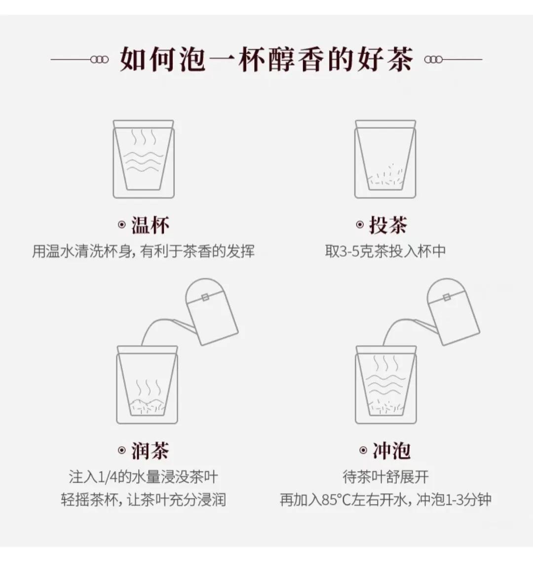 安吉白茶礼盒价格图片_安吉白茶包装盒图片_安吉白茶包装礼盒