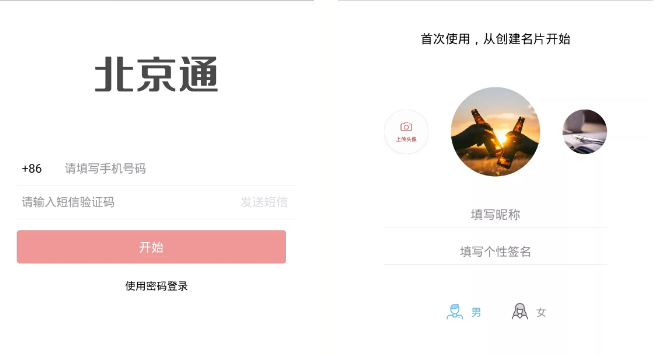 北京亚运村汽车交易市五菱4s店_上海房地中心 网签查询_北京市房地产交易管理网查询密码