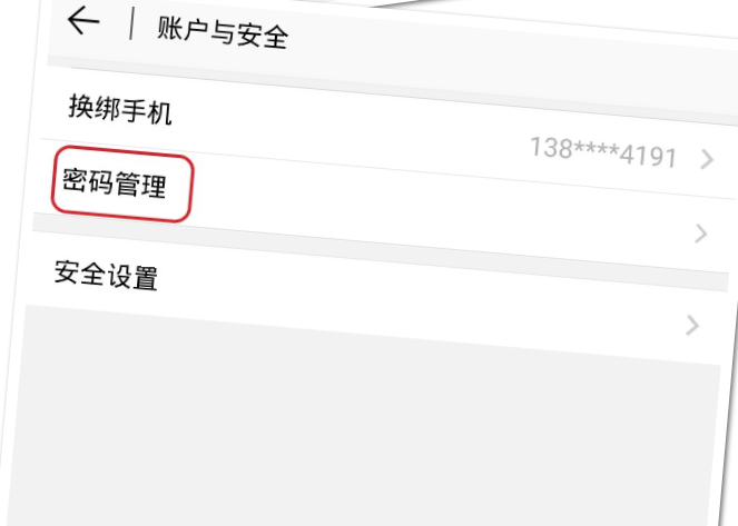 北京亚运村汽车交易市五菱4s店_北京市房地产交易管理网查询密码_上海房地中心 网签查询