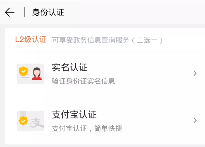 北京亚运村汽车交易市五菱4s店_上海房地中心 网签查询_北京市房地产交易管理网查询密码