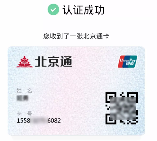 北京亚运村汽车交易市五菱4s店_北京市房地产交易管理网查询密码_上海房地中心 网签查询