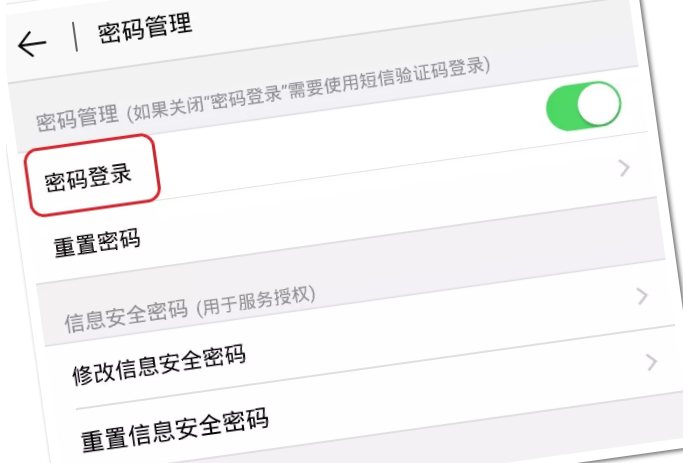 上海房地中心 网签查询_北京市房地产交易管理网查询密码_北京亚运村汽车交易市五菱4s店