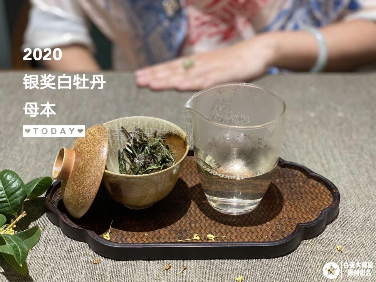 安吉白茶包装盒图片_安吉宋茗白茶包装_安吉白茶包装礼盒