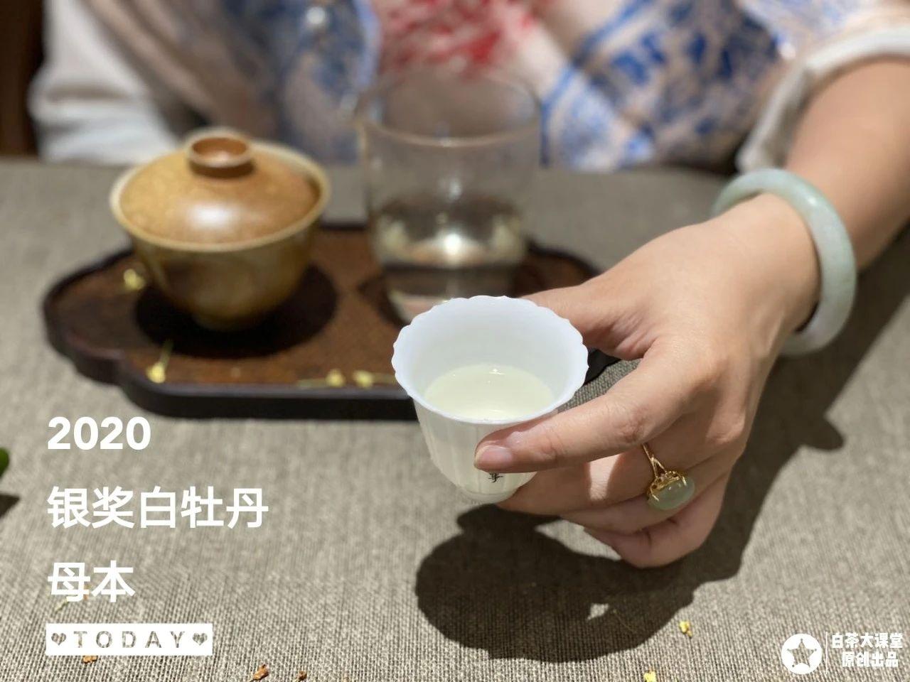 安吉白茶包装盒图片_安吉白茶包装礼盒_安吉宋茗白茶包装