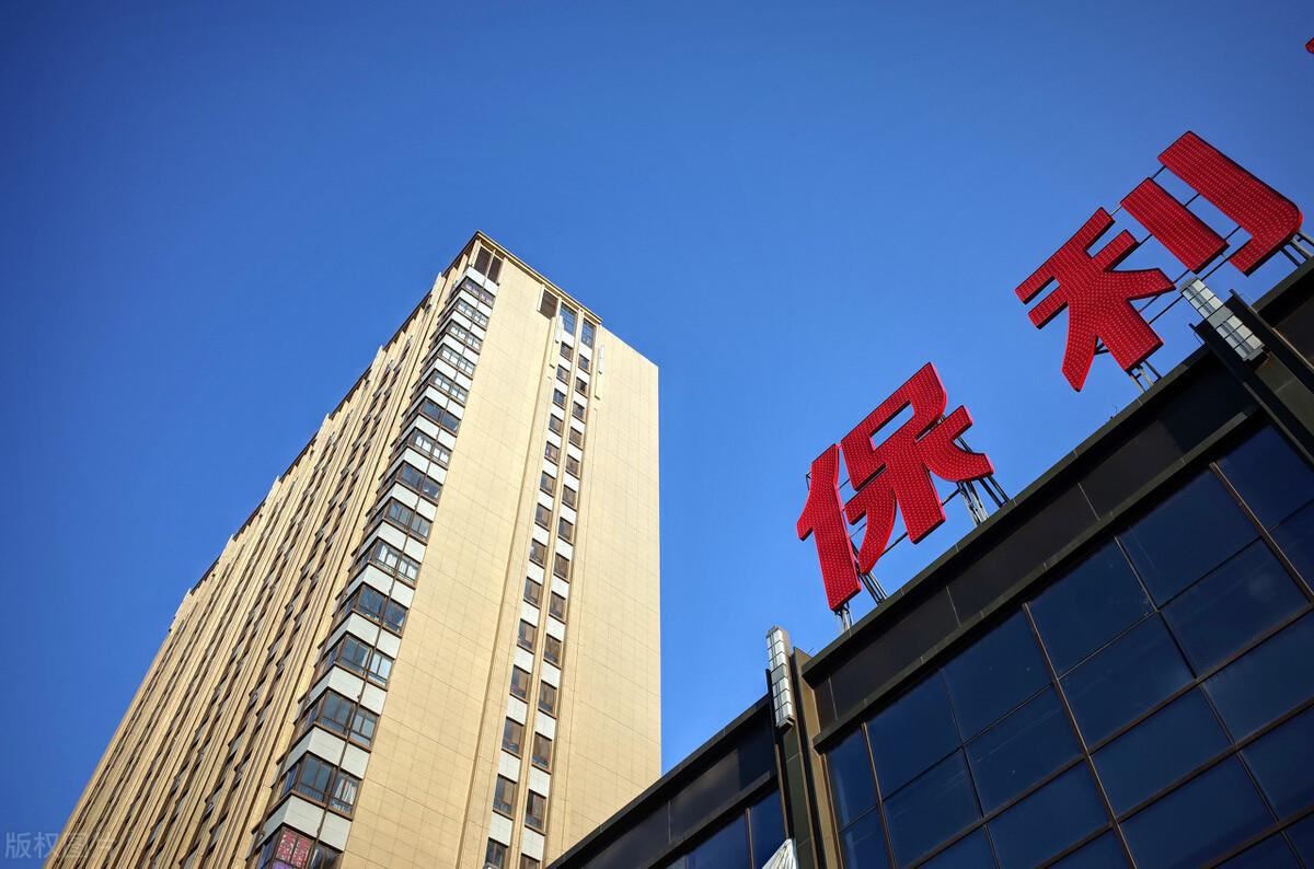 房地产项目并购案例_房地产项目并购案例_并购人力资源咨询项目