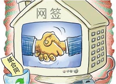 怎么查询银行卡交易密码_北京市房地产交易管理网查询密码_网银的交易密码和银行卡密码