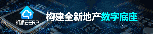 代理什么产品有前景_房地产销售代理_房地产法的原则