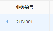 搜房网数据中心 合肥楼市_合肥 楼市 需求_楼市需求