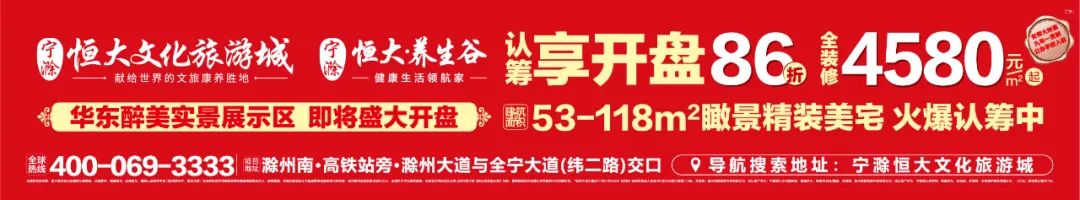 合肥 楼市 需求_合肥楼市行情_杨红旭看合肥楼市