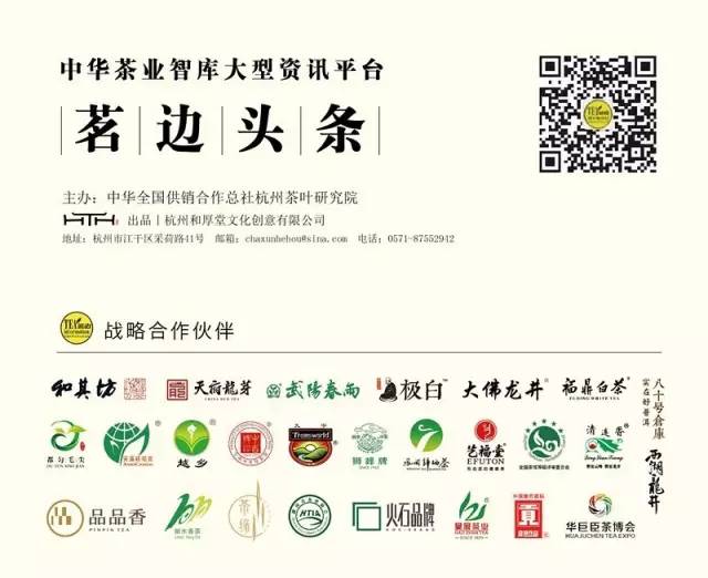 天目湖白茶和安吉白茶_安吉白茶与溧阳白茶_溧阳白茶与安吉白茶的区别?