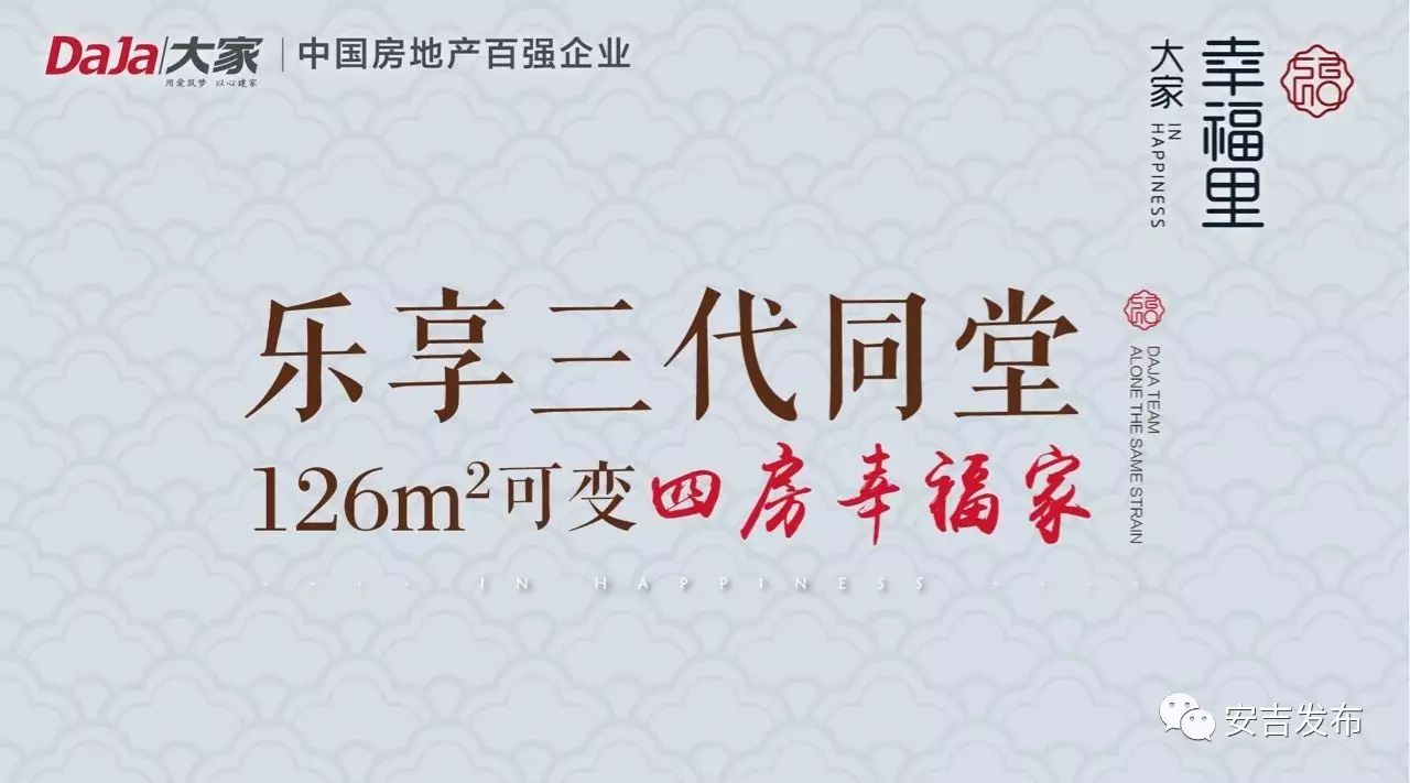 安吉高家堂农家乐_安吉玄妙堂竹制品有限公司_家味红辣椒农家风味土菜馆怎么样