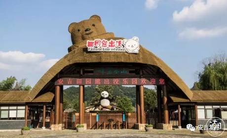 家味红辣椒农家风味土菜馆怎么样_安吉高家堂农家乐_安吉玄妙堂竹制品有限公司