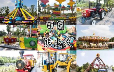 安吉玄妙堂竹制品有限公司_家味红辣椒农家风味土菜馆怎么样_安吉高家堂农家乐