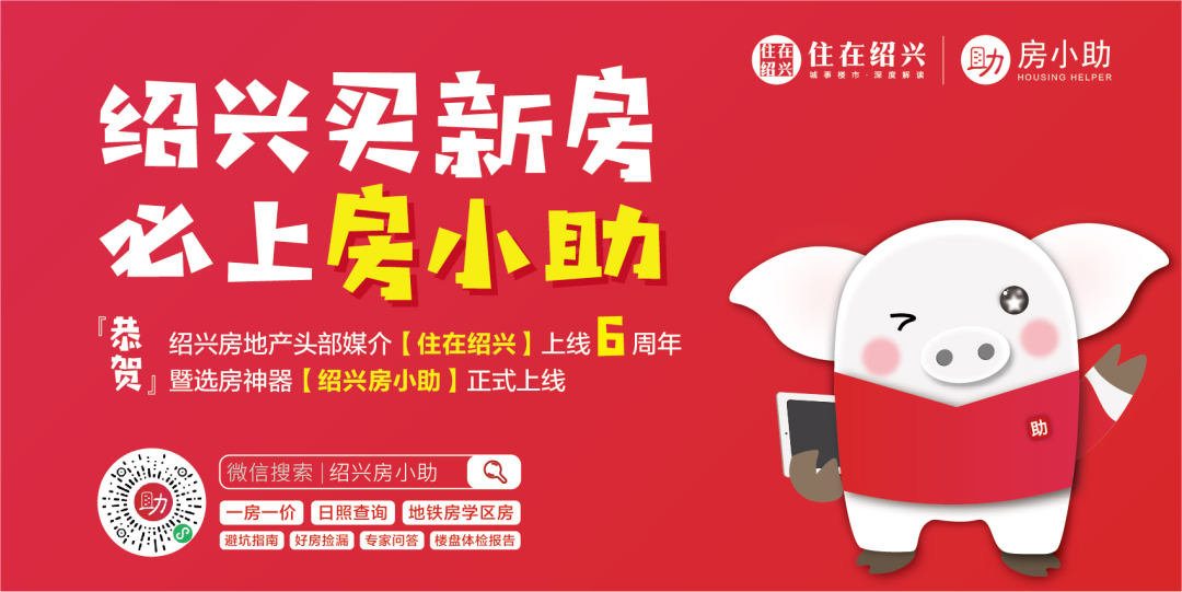 安吉排屋在售_二手集装箱房转让58同城_安吉二手房58同城排屋