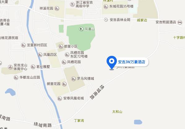 安吉滑雪温泉_安吉滑雪注意事项_安吉滑雪图片