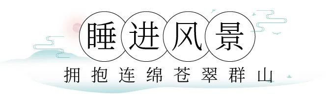 安吉滑雪温泉_安吉滑雪旅游攻略_安吉滑雪