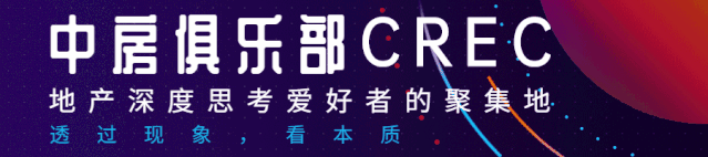 北京房地集团官网_瑞安房地产 官网_深圳房地信息官网
