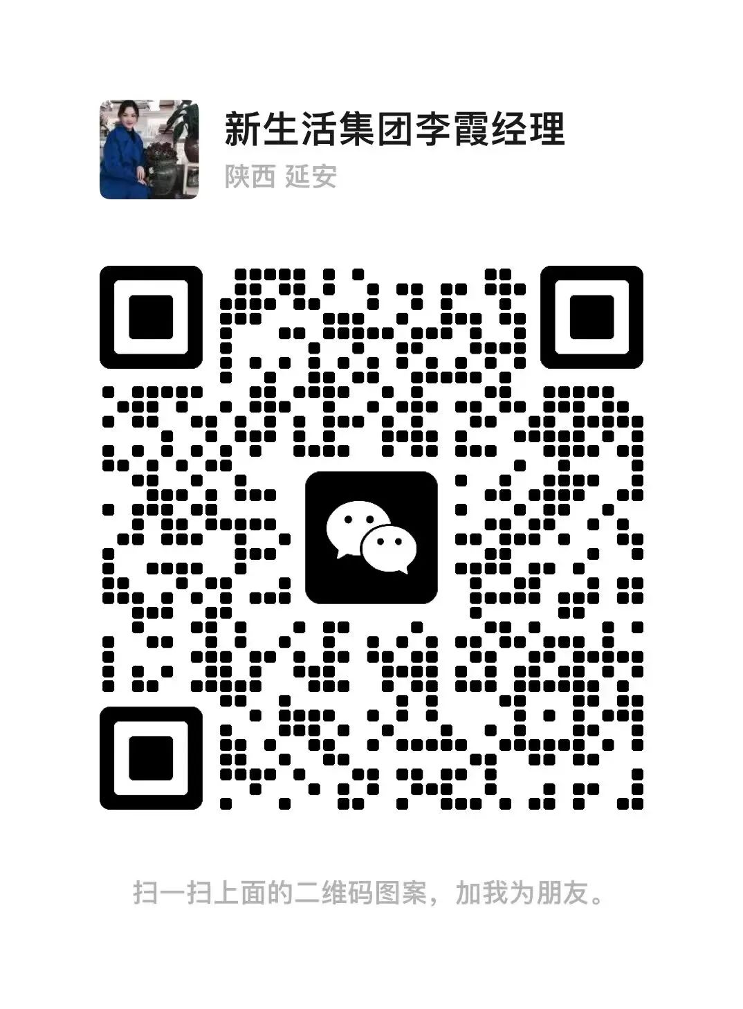 延安房地产招聘_洛阳房地文案策划招聘_房地产法的原则