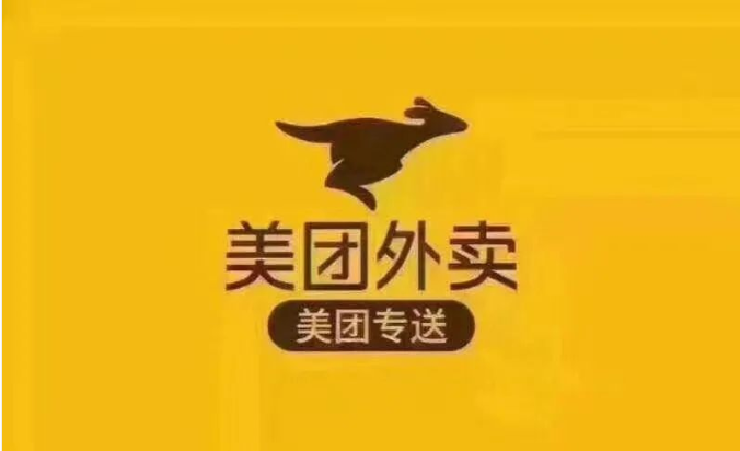 洛阳房地文案策划招聘_房地产法的原则_延安房地产招聘