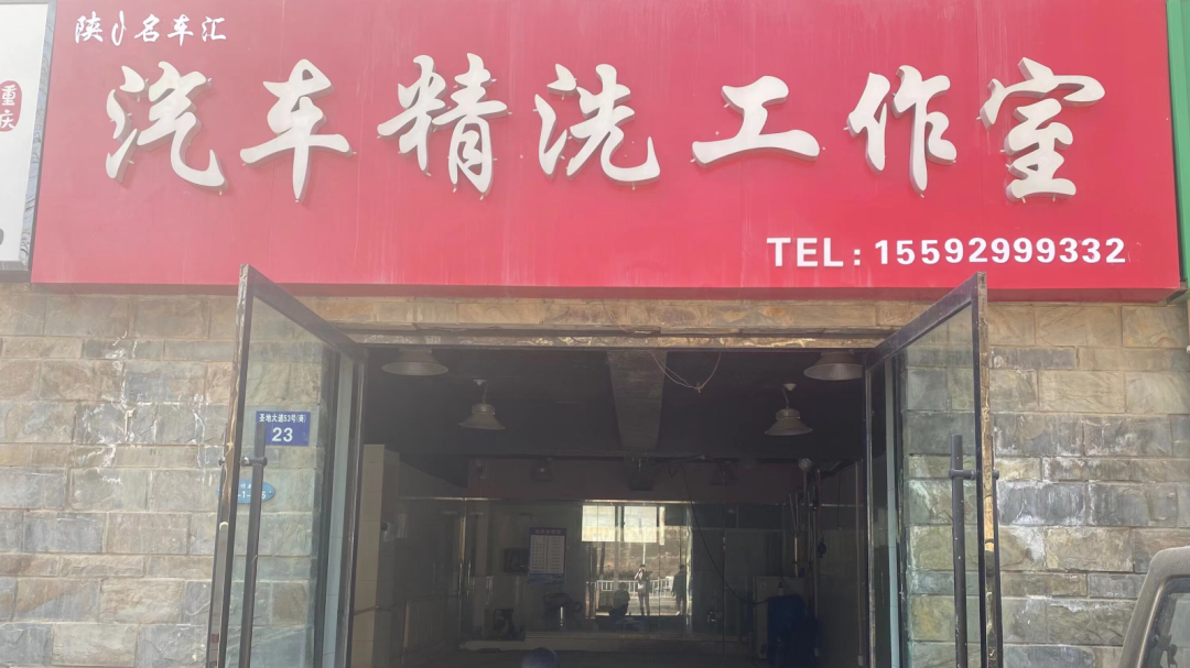 房地产法的原则_赶集网延安收银招聘_延安房地产招聘