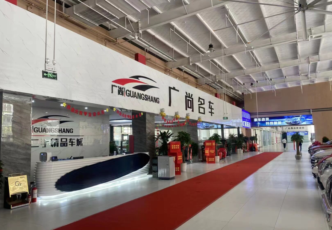 房地产法的原则_赶集网延安收银招聘_延安房地产招聘
