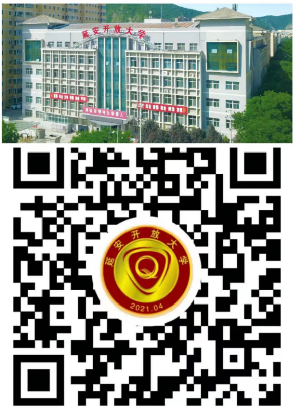 延安房地产招聘_赶集网延安收银招聘_房地产法的原则