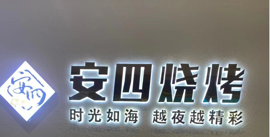 延安房地产招聘_房地产法的原则_赶集网延安收银招聘